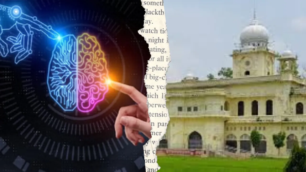Lucknow University: पढ़ाई से अधिक मनोरंजन बन गया है एआई, घटा रहा आपसी संवाद, Research में हुए कई खुलासे