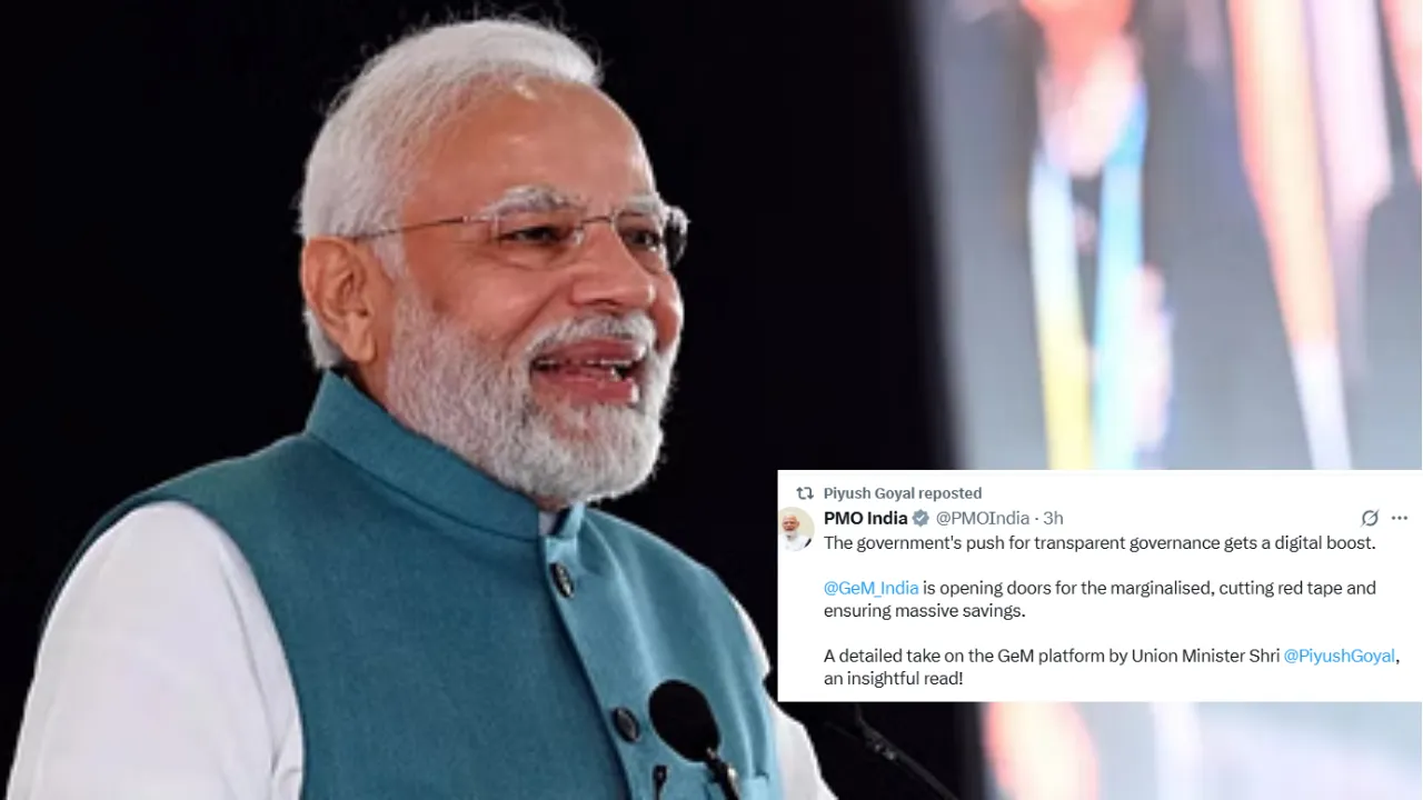 GEM से खत्म हुई लालफीताशाही, PM मोदी बोले-हाशिए पर पड़े लोगों के लिए खोले दरवाजे