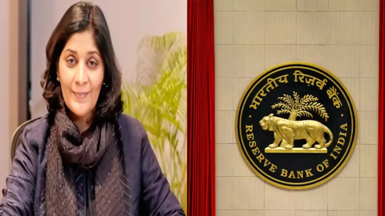 RBI की नई डिप्टी गवर्नर बनी डॉ. पूनम गुप्ता, पीएम की टीम के साथ भी कर चुकी हैं काम