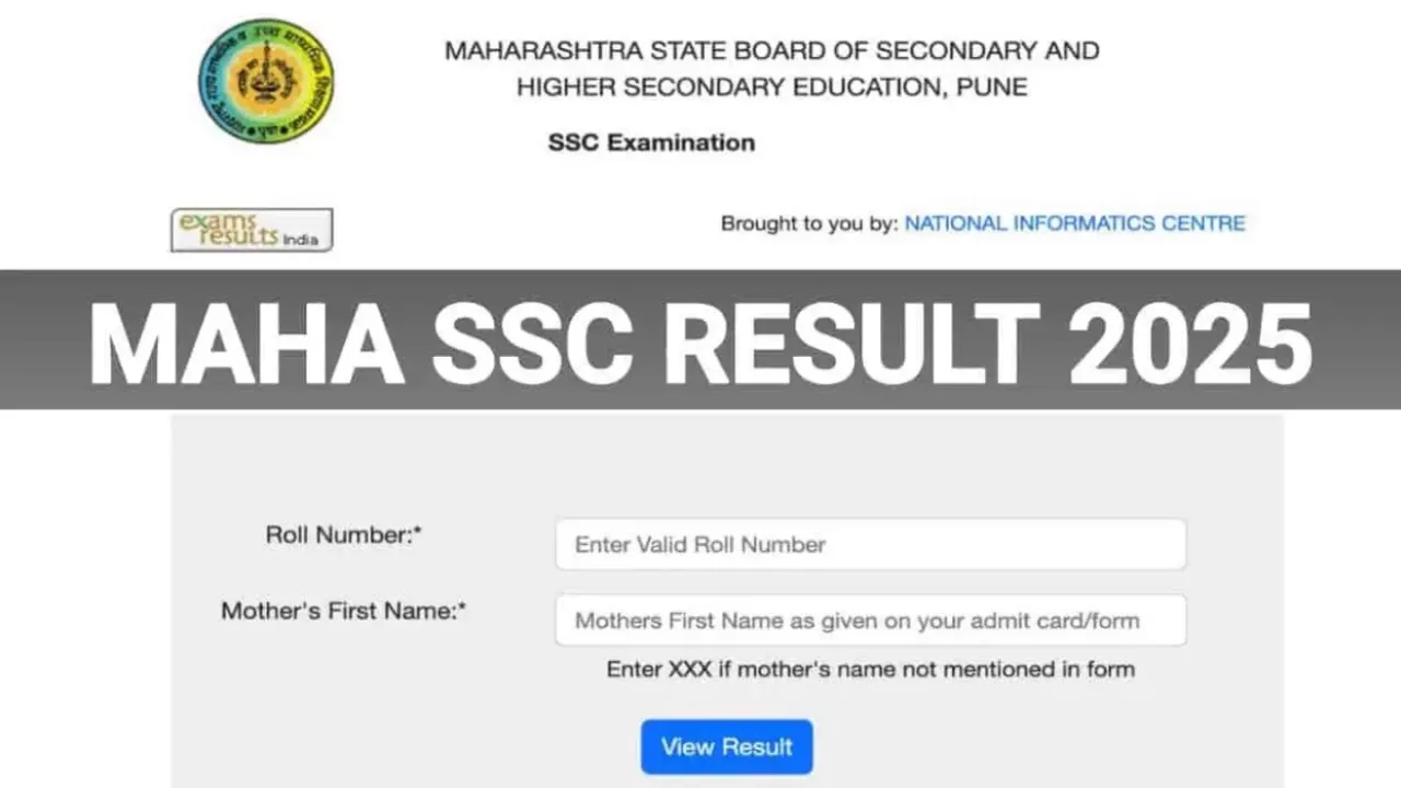 Maharashtra Board Result 2025: कक्षा 10 में 94.10 प्रतिशत विद्यार्थी उत्तीर्ण, लड़कियों ने मारी बाजी