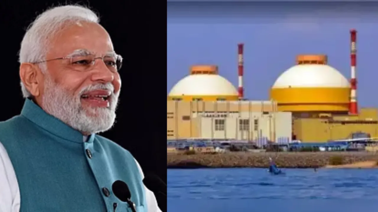 Atomic Energy: परमाणु ऊर्जा और दायित्व अधिनियम में संशोधन पर विचार कर रही सरकार, निजी कंपनियों की हो सकती है भागीदारी, जानें क्या होगा लक्ष्य