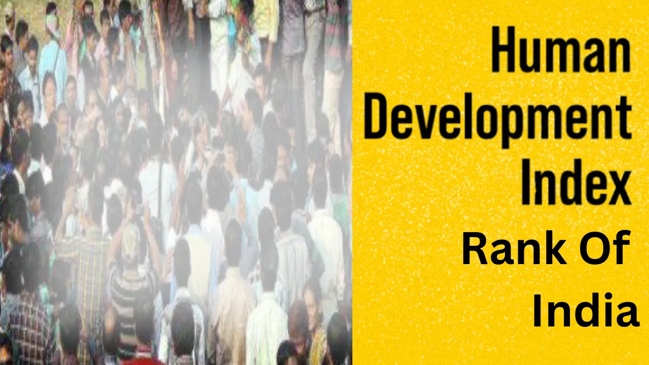 हजारों योजनाओं के बाद भी भारत का विकास नहीं... Human Development Index में 193 देशों में 130 वें स्थान पर, जानें क्या कहती है रिपोर्ट