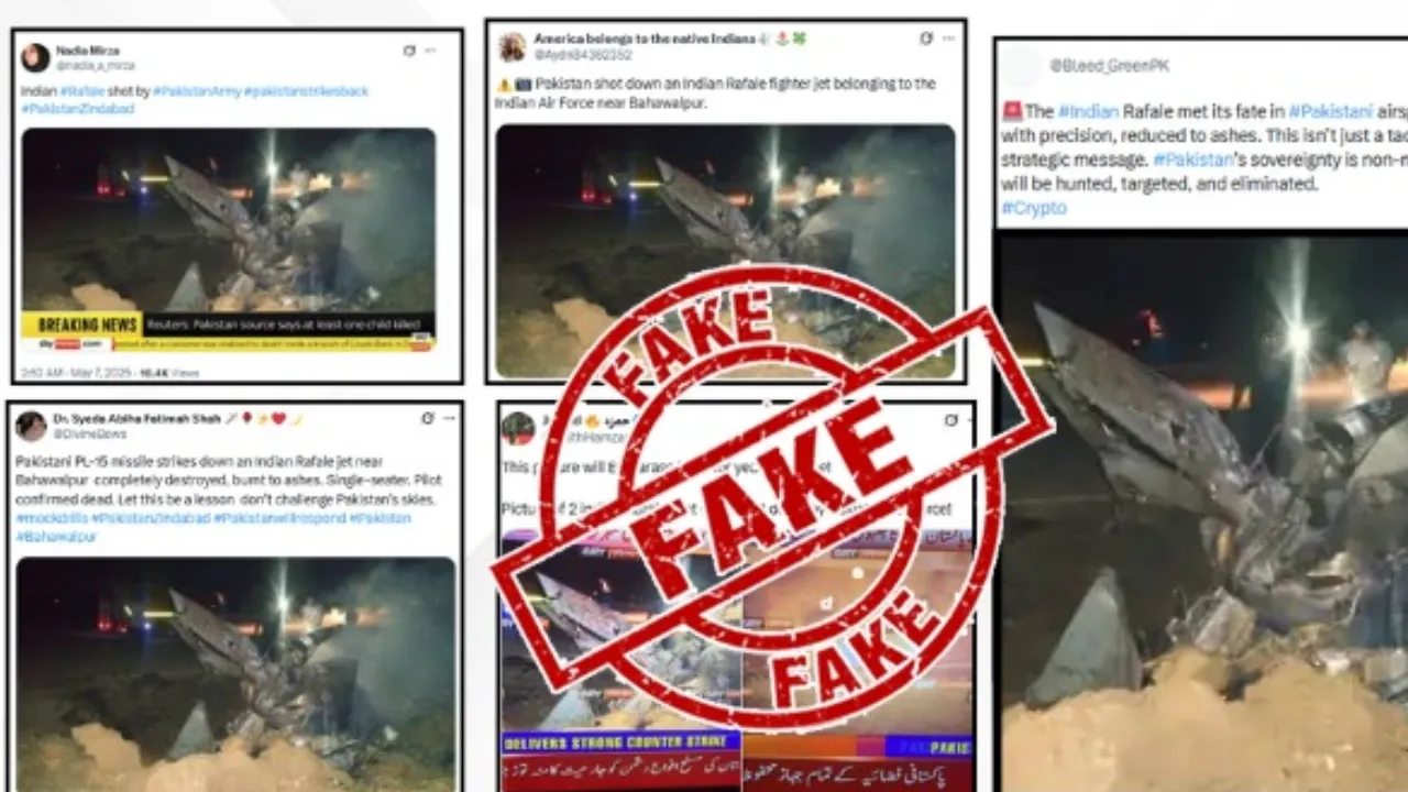 Fake News: ऑपरेशन सिंदूर के बाद फेक न्यूज का चलन तेज, पाकिस्तान वायल कर रहा झूठे वीडियो