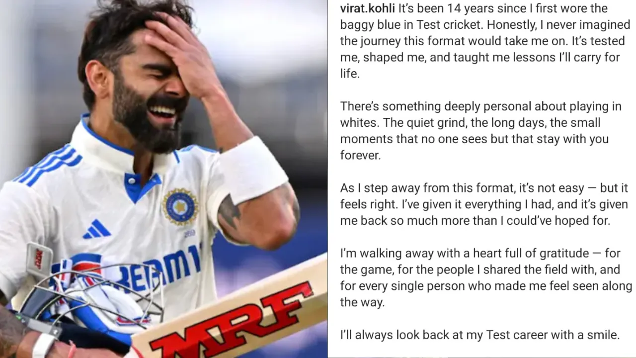 आसान नहीं लेकिन यही सही है.... रोहित शर्मा के बाद विराट कोहली ने भी टेस्ट क्रिकेट को कहा अलविदा