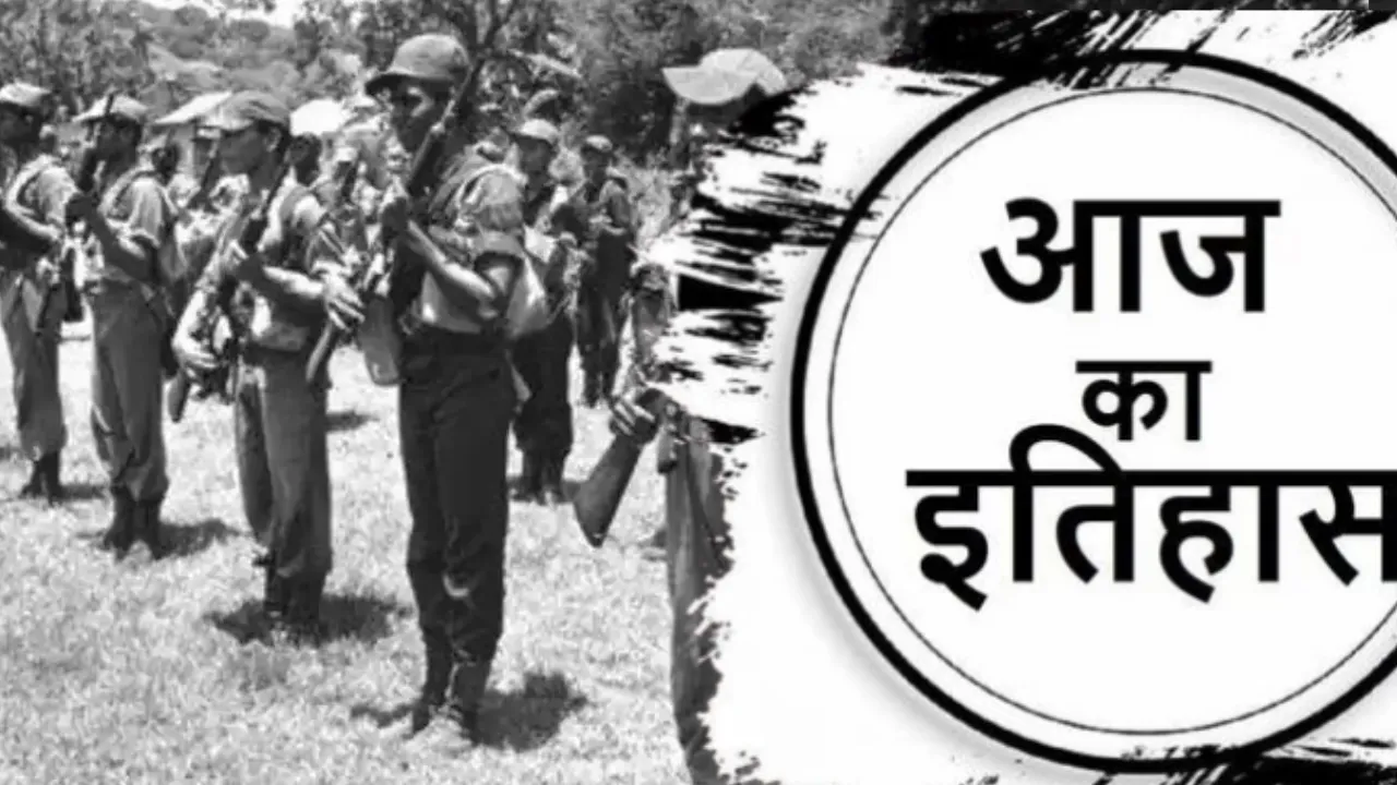 14 मई का इतिहास: 33 साल पहले भारत ने श्रीलंका के विद्रोही संगठन लिट्टे पर लगाया था प्रतिबंध