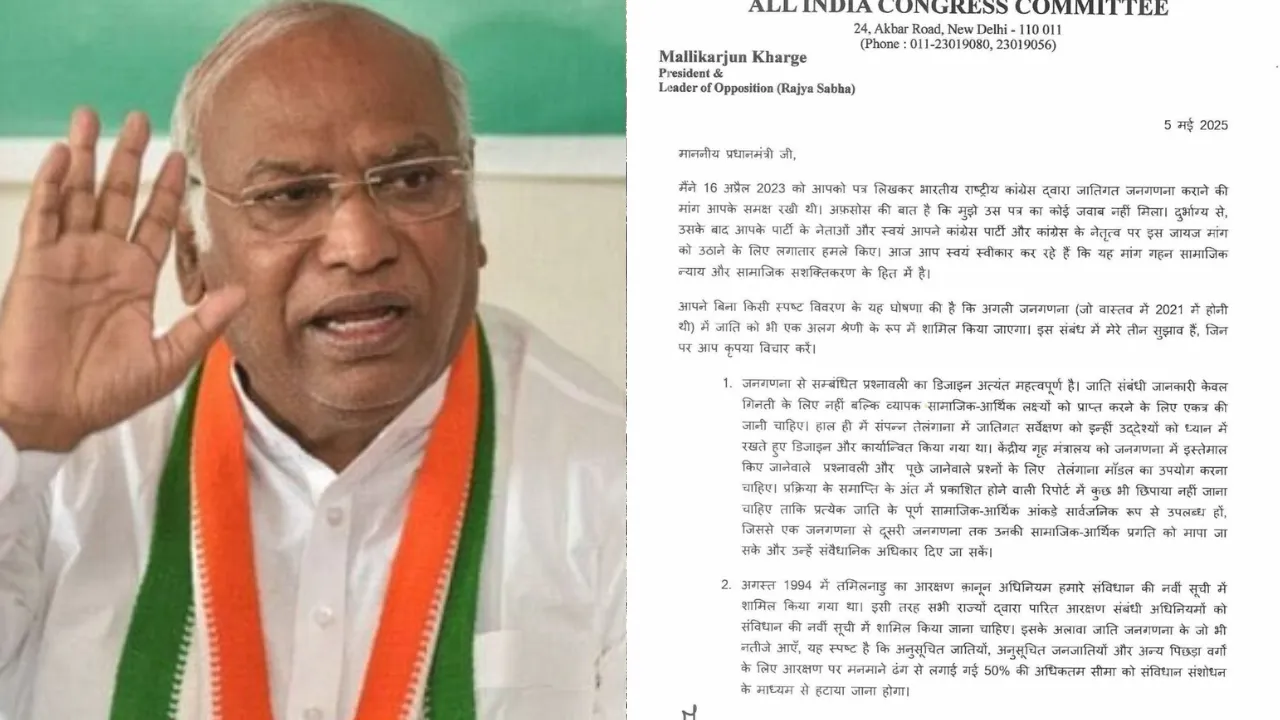 मल्लिकार्जुन खरगे ने लिखा प्रधानमंत्री को पत्र, जाति जनगणना पर राजनीतिक दलों से संवाद और तेलंगाना मॉडल अपनाने का किया आग्रह 