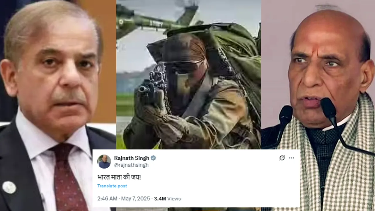 Operation Sindoor: भारत ने मार गिराए 90 से अधिक आतंकवादी, सेना ने दिया रिएक्शन, कहा- न्याय हुआ, रक्षा मंत्री बोले- भारत माता की जय