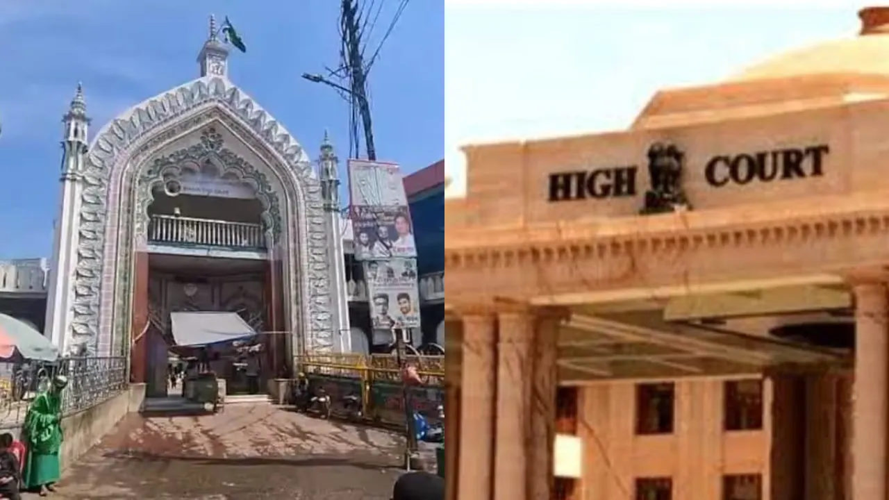 सैयद गाजी की दरगाह पर उर्स मामले में हाईकोर्ट से नहीं मिली राहत, 19 मई को होगी सुनवाई