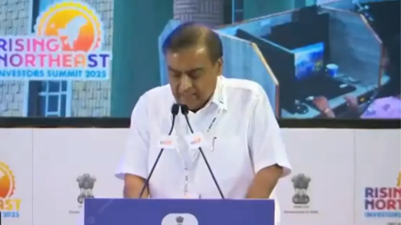 नॉर्थ ईस्ट में दोगुनी खुशियांः अडानी के बाद अंबानी का बड़ा ऐलान, रिलायंस समूह ने रखा 5 साल में निवेश 75 हजार करोड़ पहुंचाने का लक्ष्य 