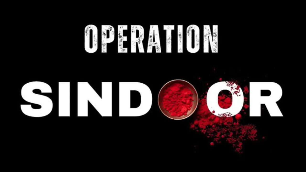 Operation Sindoor: भारत के ऑपरेशन सिन्दूर को मिला दुनियाभर का साथ, चीन से लेकर अमेरिका तक में खलबली... सेना के एक्शन पर पक्ष और विपक्ष हुआ एक, देखें किसने क्या कहा