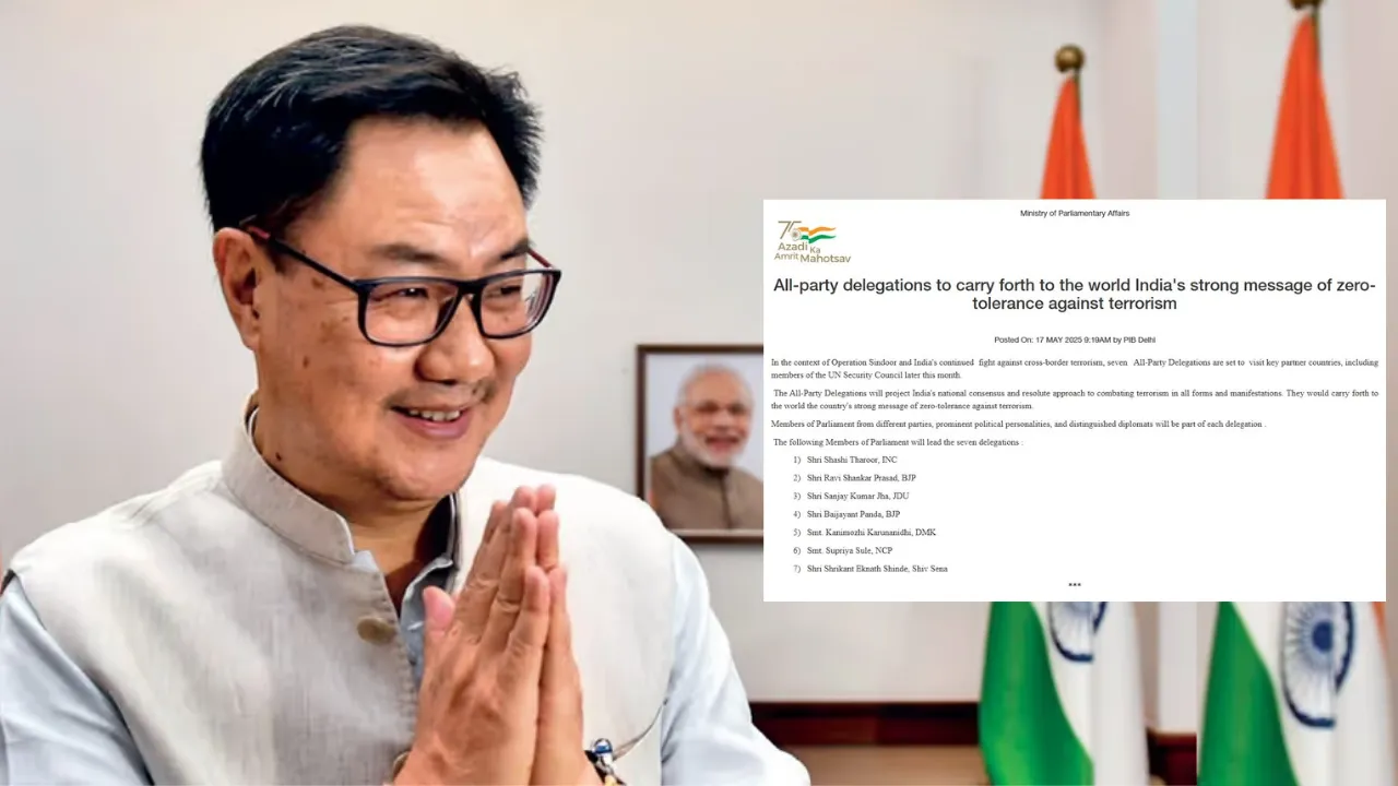 शशि थरूर, कनिमोझी, सुप्रिया सुले समेत ये 7 सांसद दुनिया के सामने खोलेंगे पाकिस्तान की पोल, मोदी सरकार ने सौंपी जिम्मेदारी