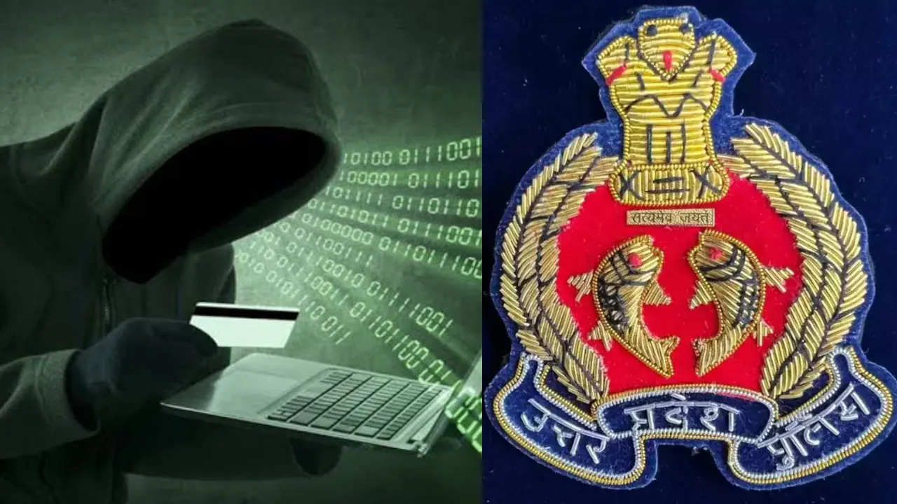 साइबर थाने... साइबर क्राइम सेल में समायोजित, ठगी के पीड़ितों को मिलेगी राहत, शुरू होगी नई व्यवस्था