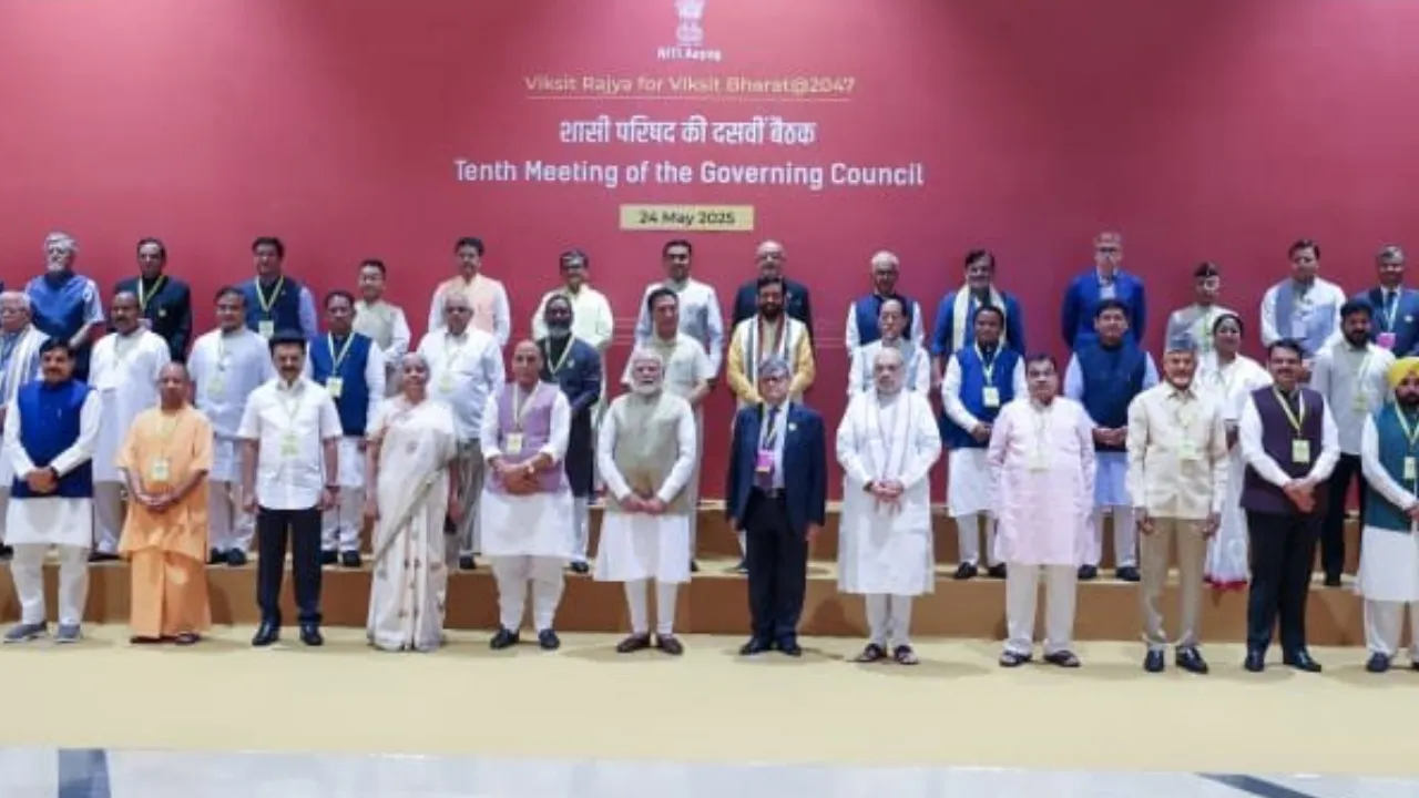 टीम इंडिया की तरह मिलकर काम करे केंद्र और राज्य सरकार, तो कोई भी लक्ष्य नहीं होगा मुश्किल: PM मोदी 