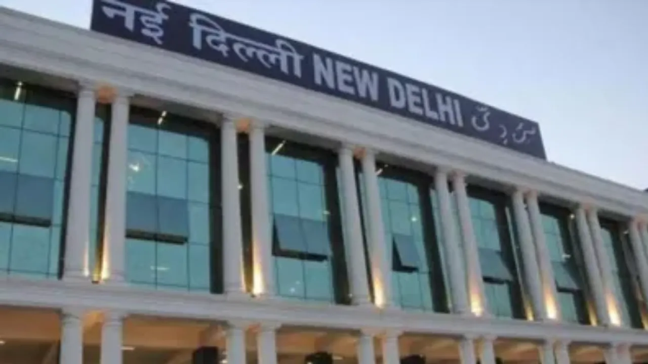 दिल्ली रेलवे स्टेशन पर मिला लावारिस बैग, जांच के लिए पहुंचा बम निरोधक दस्ता, भेजे गए दमकल अधिकारी 