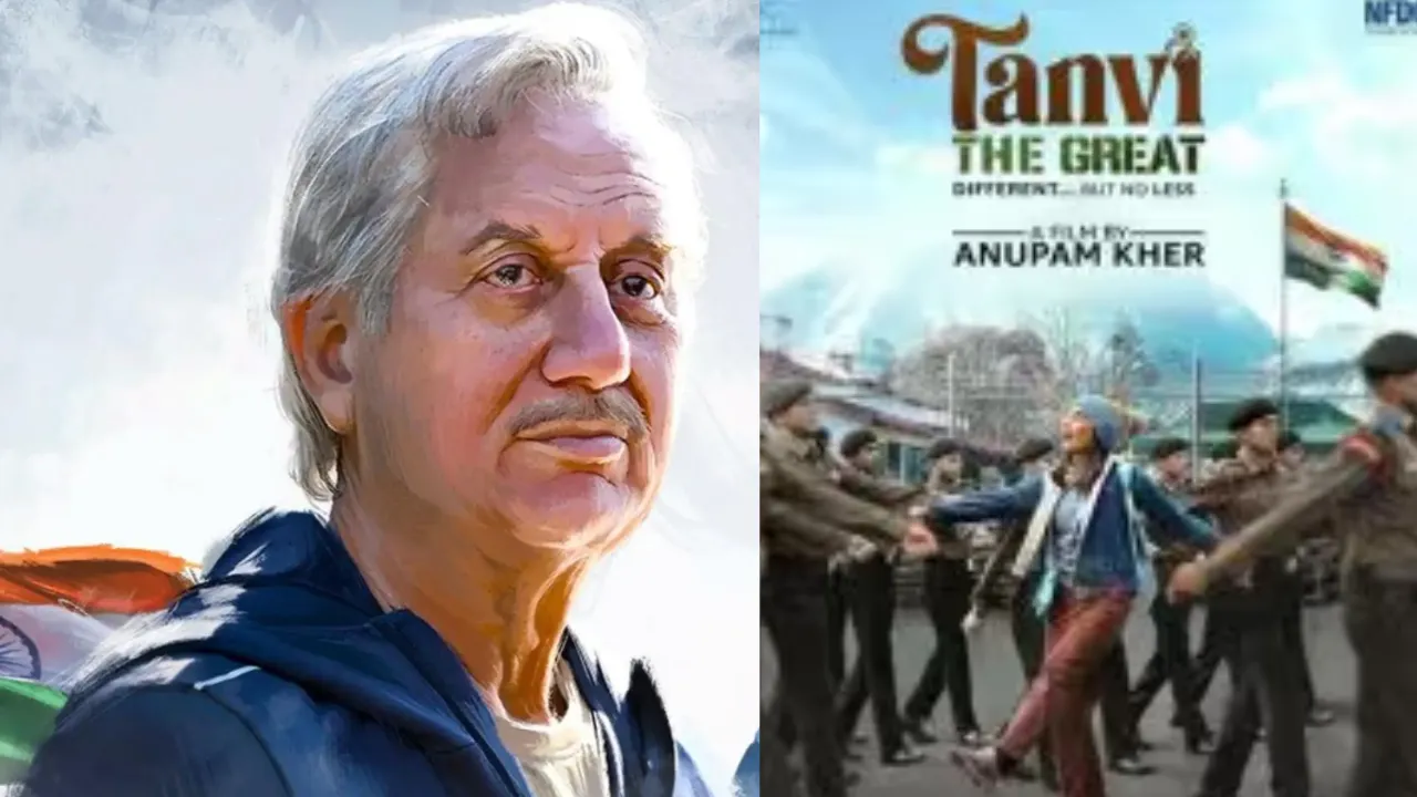 Tanvi The Great: खत्म हुआ अनुपम खेर की फिल्म का इंतजार, जानें कब देगी सिनेमाघरों में दस्तक