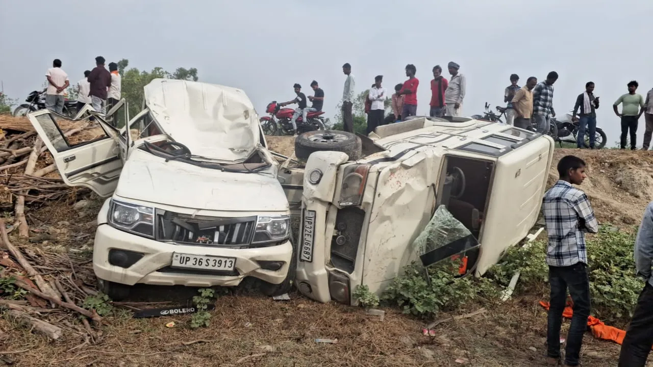 अमेठी में तेज रफ्तार कार का कहर, बरातियों से खचाखच भरी दो बोलेरो की हुई टक्कर, तीन की मौत, 10 घायल