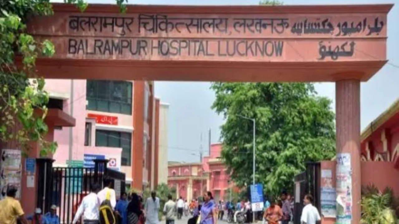 Lucknow News: बलरामपुर अस्पताल में भर्ती बंदी... पुलिस अभिरक्षा से फरार, बेटे की हत्या में भेजा गया था जेल