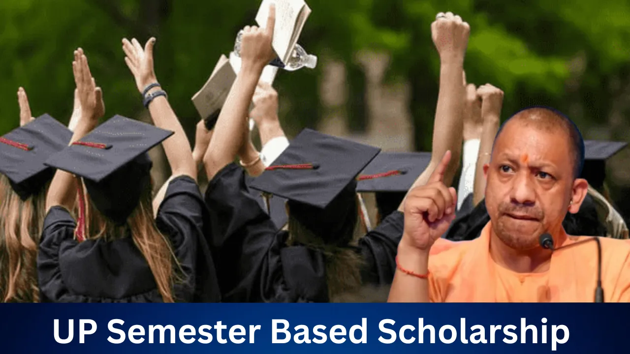 UP Scholarship: अब सेमेस्टर आधारित होगी छात्रवृत्ति, फर्जीवाड़े पर लगेगा अंकुश, जानें कैसे और कब कर सकते हैं आवेदन