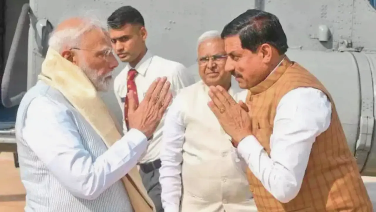 भोपाल: देवी अहिल्याबाई की जयंती पर पीएम मोदी जारी करेंगे विशेष सिक्का, महिला सशक्तिकरण सम्मेलन में लेंगे भाग