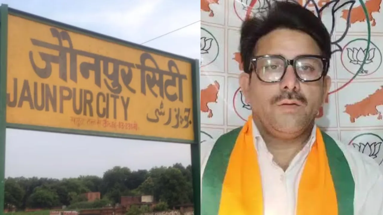 जौनपुर का भी बदल जाएगा नाम? इस मुस्लिम नेता ने सीएम योगी को लिखा पत्र, कहा- माता रेणुका के नाम...