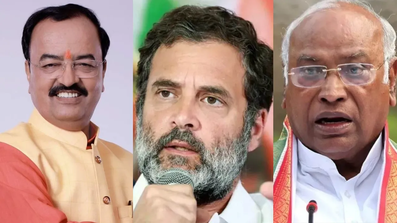 'उबाऊ और थकाऊ जोड़ी’ ने पार्टी को बनाया ‘मजाक का विषय’, केशव प्रसाद मौर्य ने खरगे और राहुल पर साधा निशाना