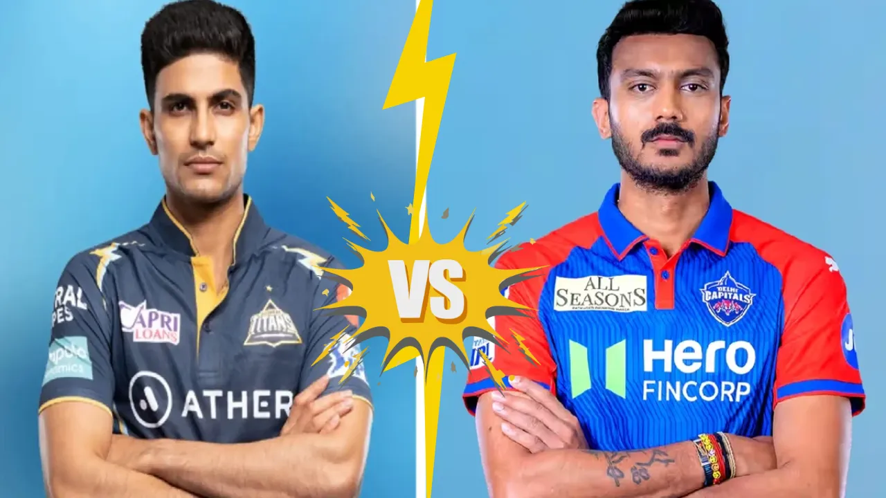 IPL 2025: दिल्ली कैपिटल्स की भिड़ंत गुजरात टाइटंस से... मुकाबला होगा आर या पार