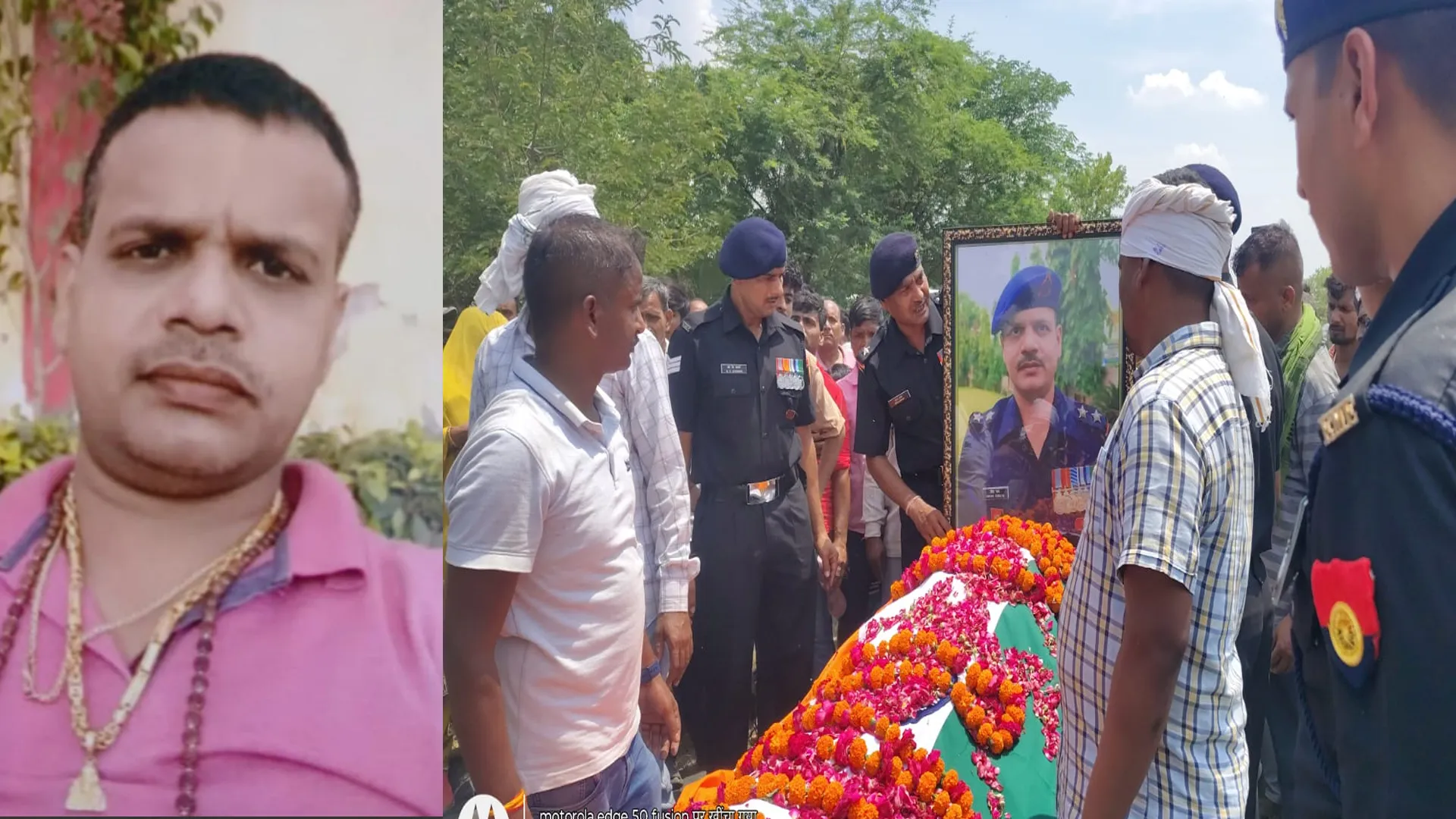 कासगंज : छुट्टी पर गांव आए सेना के सूबेदार की हृदय गति रुकने से निधन, गांव में शोक का माहौल