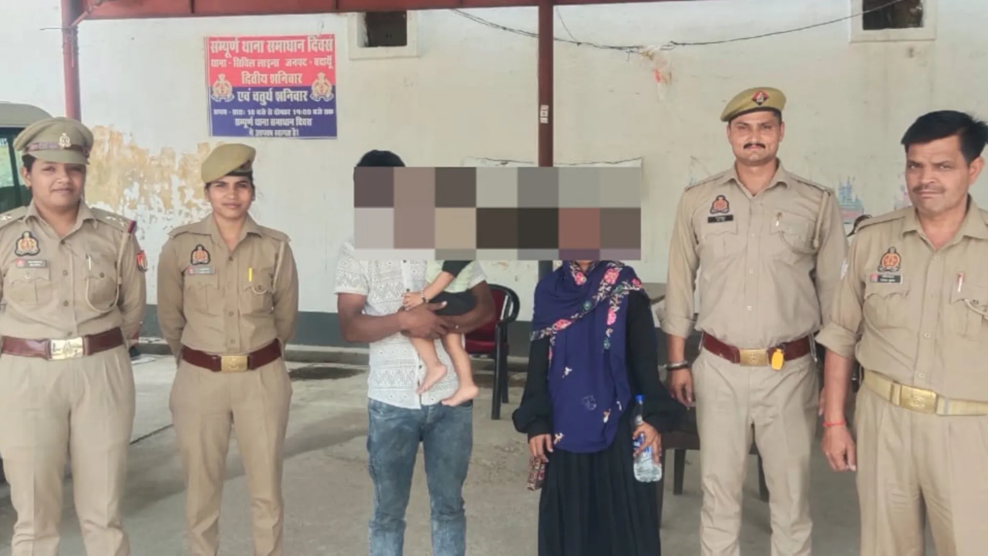 बदायूं : नहीं मिला रोजगार तो पत्नी, बच्चे संग आत्महत्या करने पहुंचा युवक