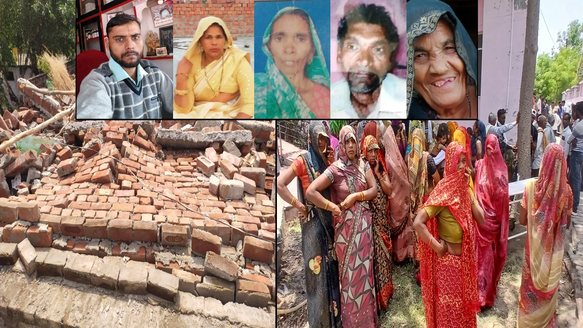 कासगंज में भी आंधी का कहर: जनपद में आंधी बारिश से अलग-अलग स्थानों पर पांच लोगों की मौत