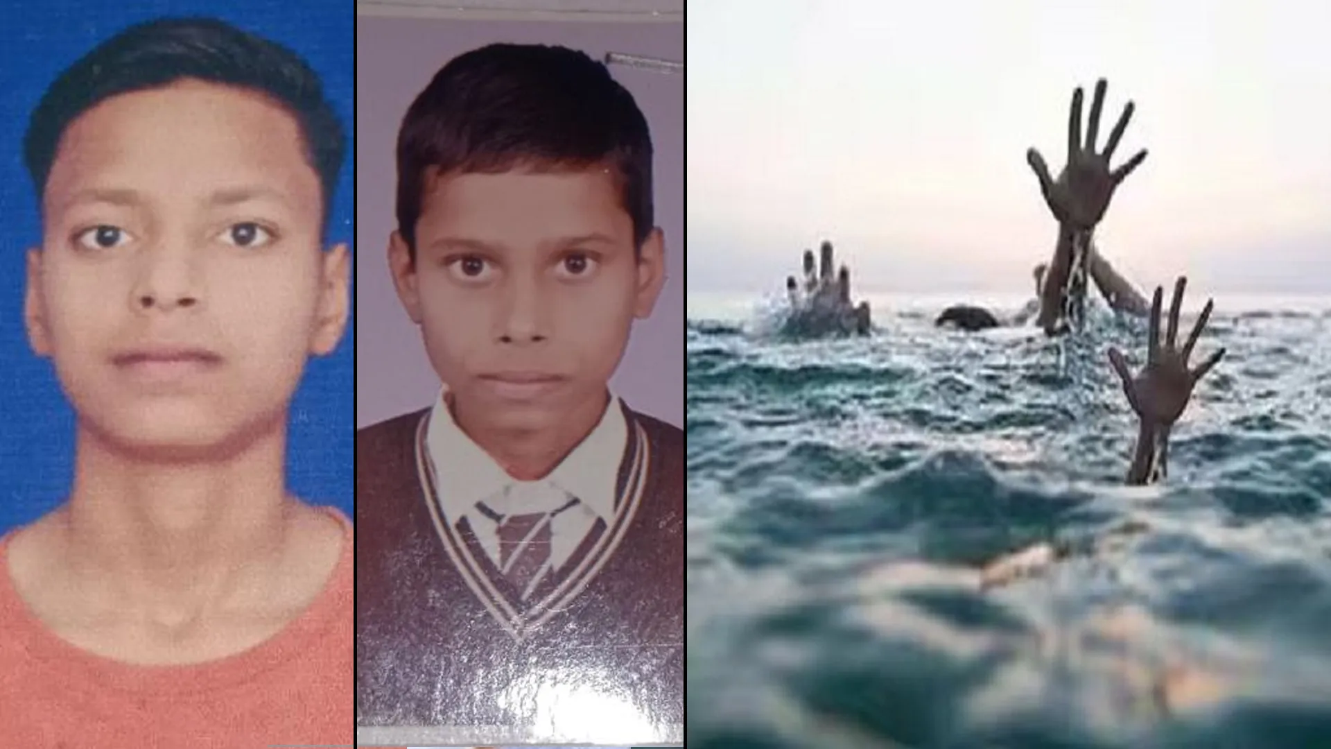 बिजनौर : गंगा में नहाने गए पांच दोस्तों में से दो की डूबकर मौत, परिवार में मचा कोहराम