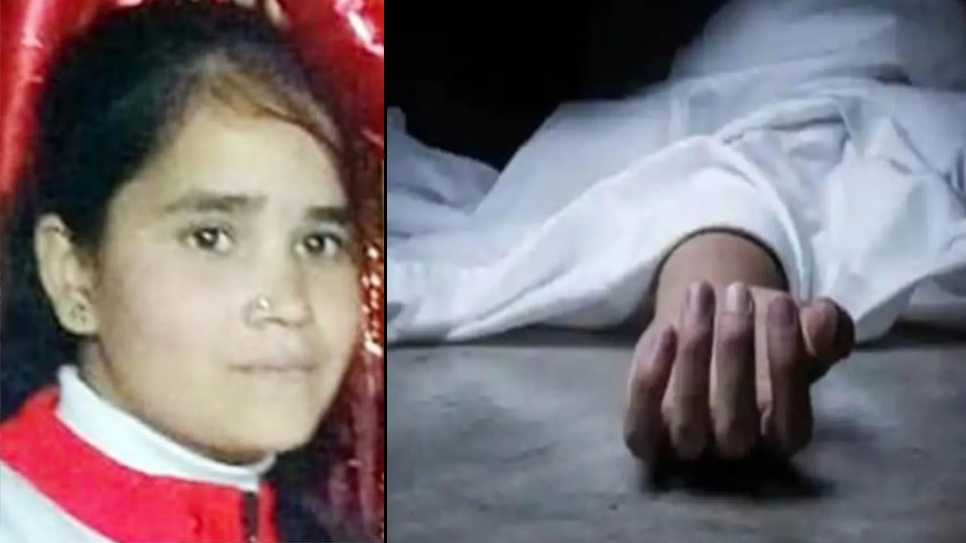 शाहजहांपुर : लकवाग्रस्त पिता के सामने बेटी फांसी पर झूली, सदमे से पिता की भी मौत