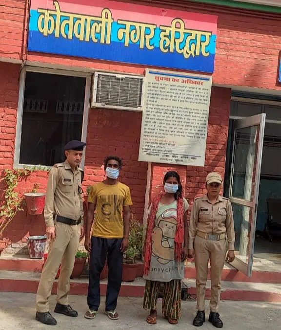 रूबीना से बनी रूबी देवी, सेकेंड हैंड हसबैंड ने बनाया आधार 