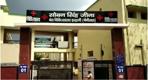 एक ही बाल रोग विशेषज्ञ के भरोसे बेस अस्पताल 