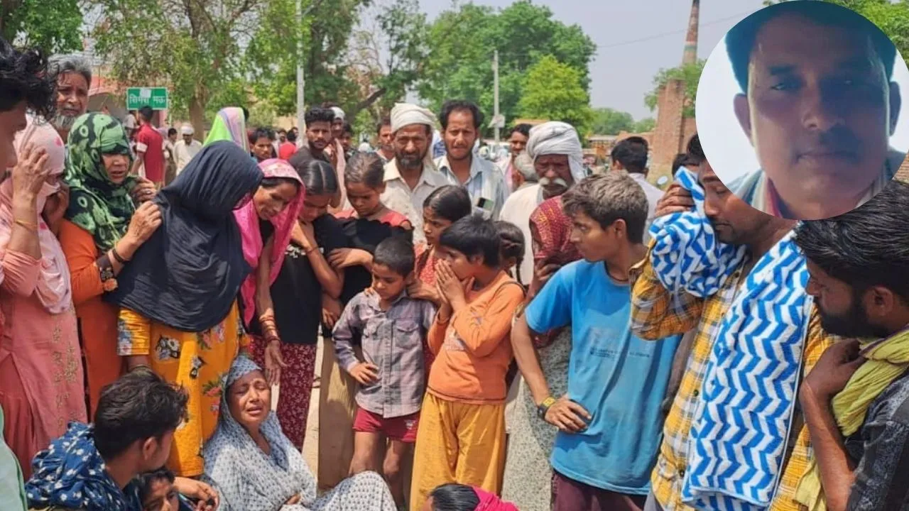 कानपुर देहात में ट्रैक्टर की टक्कर से बाइक सवार की मौत, पत्नी गंभीर: दवा दिलाने मेडिकल कॉलेज जा रहे थे...