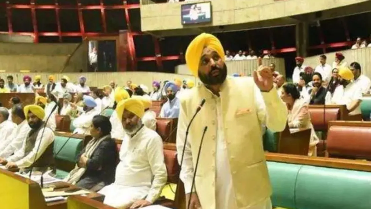 पंजाब विधानसभा में हरियाणा से पानी विवाद पर विशेष सत्र शुरू, पहलगाम हमले में मारे लोगों को दी गई श्रद्धांजलि