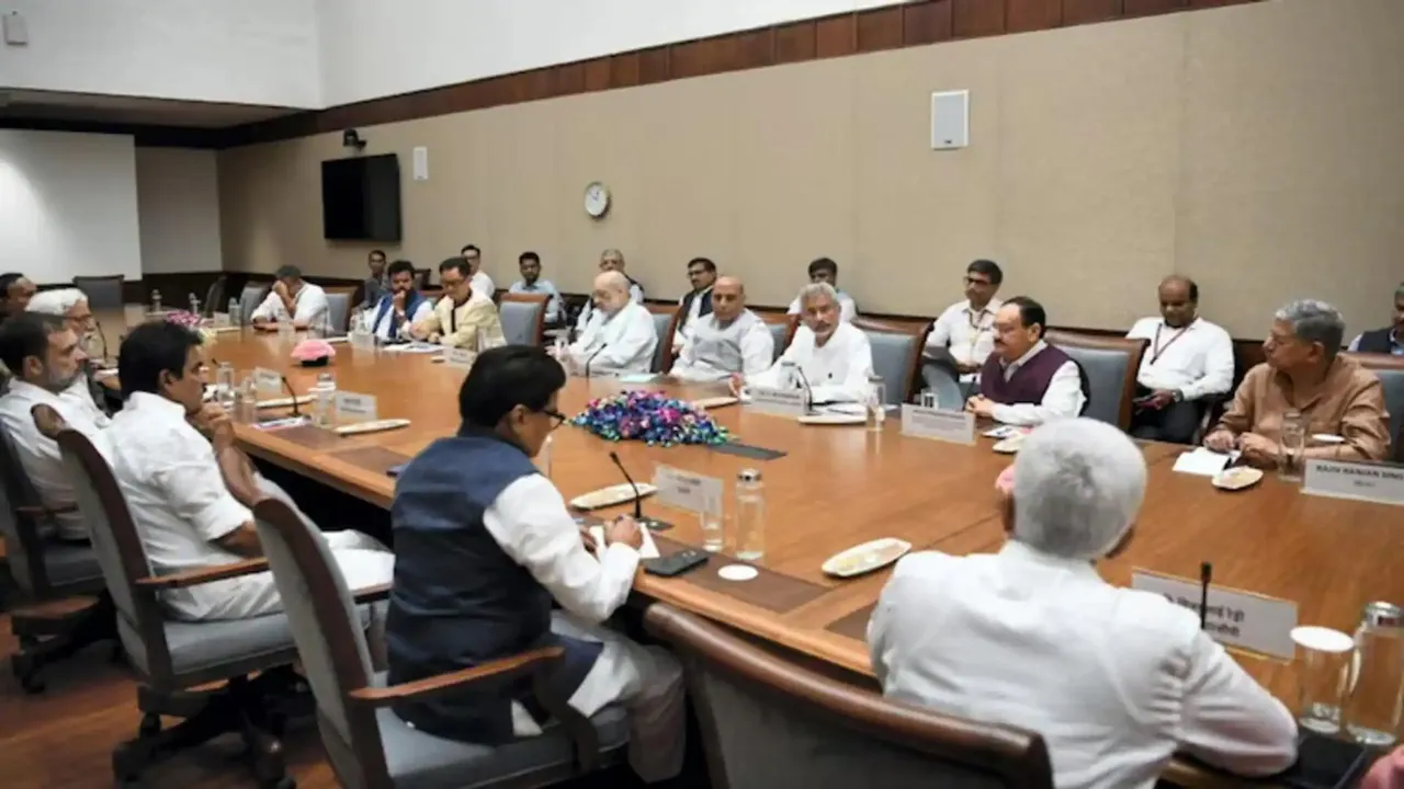 सर्वदलीय बैठक संपन्न: सरकार ने 'ऑपरेशन सिंदूर’ की सफलता और उसके बाद की स्थिति पर दी जानकारी