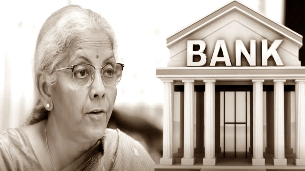 ‘One State-One RRB’ योजना आज से लागू , जानिए क्या है योजना, ग्रामीण बैंकों पर इसका क्या पड़ेगा असर?