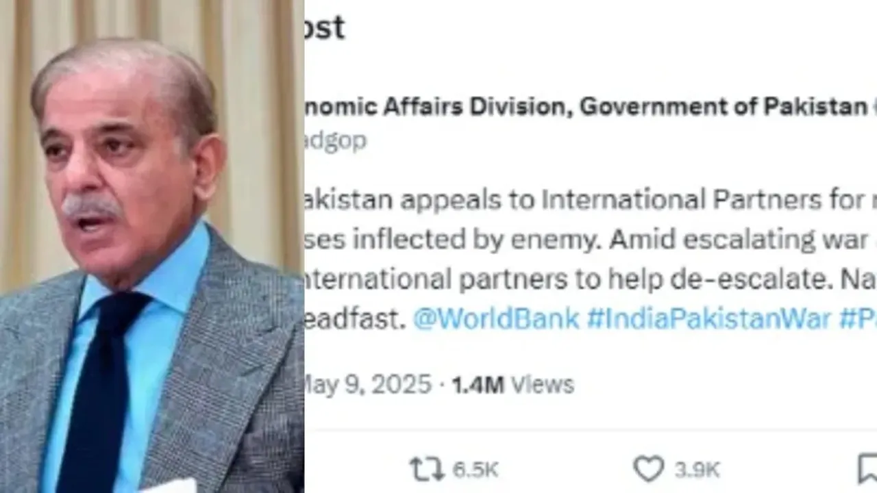 पाकिस्तानी वित्त मंत्रालय का ‘एक्स’ अकाउंट हैक, कर्ज को लेकर शेयर की पोस्ट