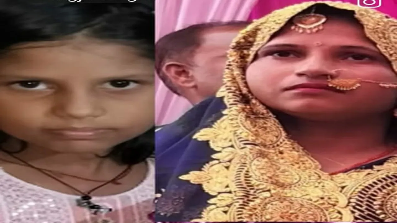 हरदोई: बालामऊ जंक्शन स्टेशन पर बड़ा हादसा, ट्रेन से कटकर मां-बेटी की मौत 