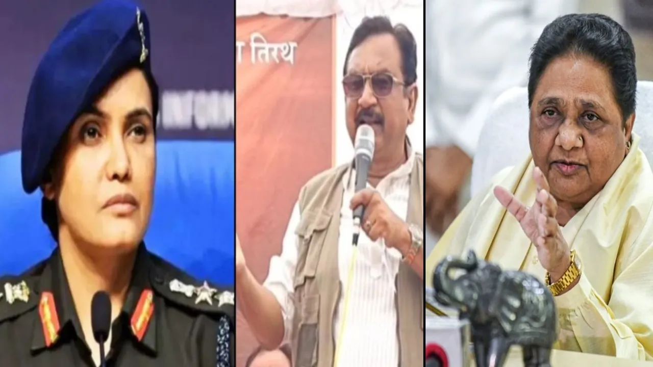 पहले विदेश सचिव अब कर्नल सोफिया... मंत्री विजय शाह की अभद्र टिप्पणी पर भड़कीं मायावती, भाजपा से की कार्रवाई की मांग  