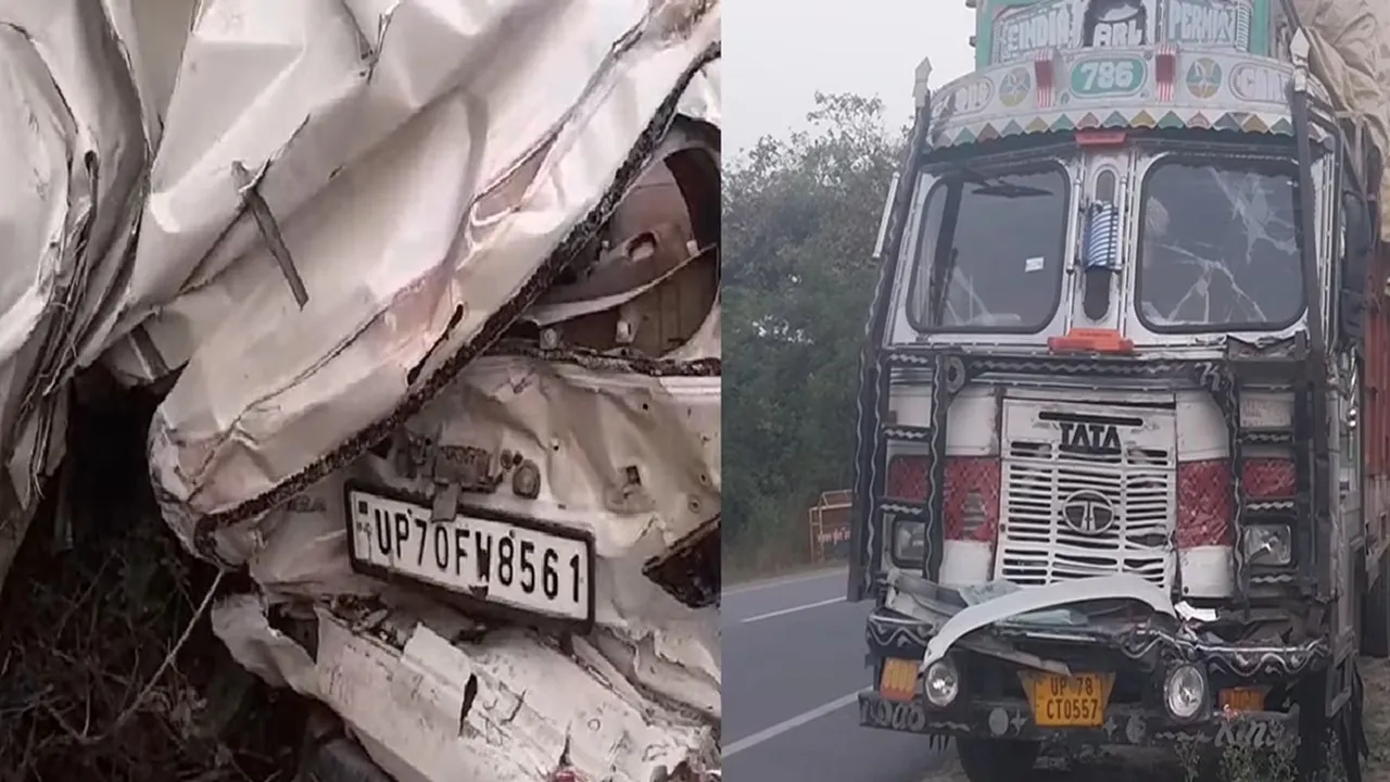 बलरामपुर में भीषण हादसा: ट्रक की टक्कर से अर्टिगा के उड़े परखच्चे, दो सगे भाइयों समेत 5 बारातियों की मौत, 7 घायल 