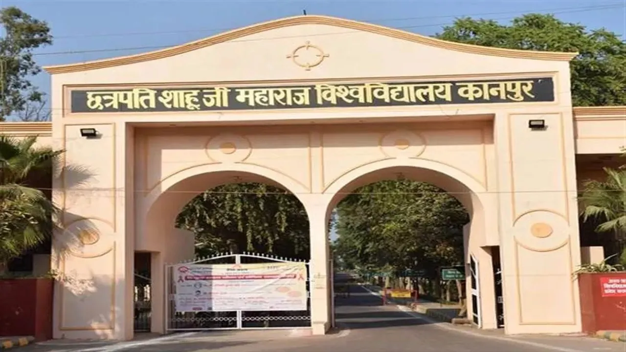 तुर्किए को पाकिस्तान का समर्थन पड़ा भारी: CSJMU ने Istanbul University के साथ MOU किया रद्द