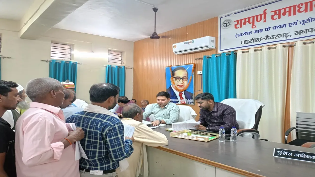 बाराबंकी: सीडीओ बोले- प्राथमिकता से हो जनता की समस्याओं का निराकरण