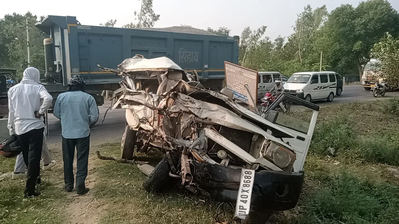 बाराबंकी: बोलेरो से एयरपोर्ट जा रहे परिवार को डंपर ने मारी जोरदार टक्कर, महिला समेत दो की मौके पर मौत, चार बेहद गंभीर
