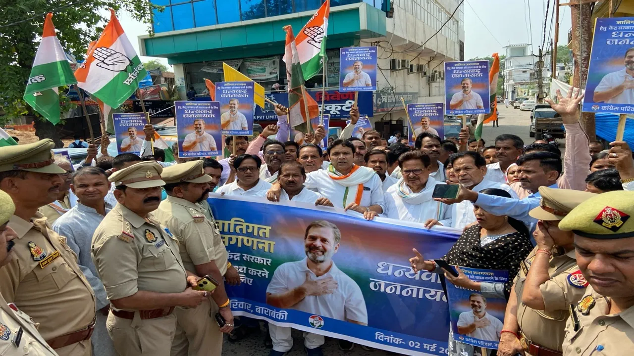 बाराबंकी: राहुल गांधी ने सत्ता को झुकने पर किया मजबूर, जातीय जनगणना को लेकर बोले पूर्व सांसद डॉ. पीएल पुनिया