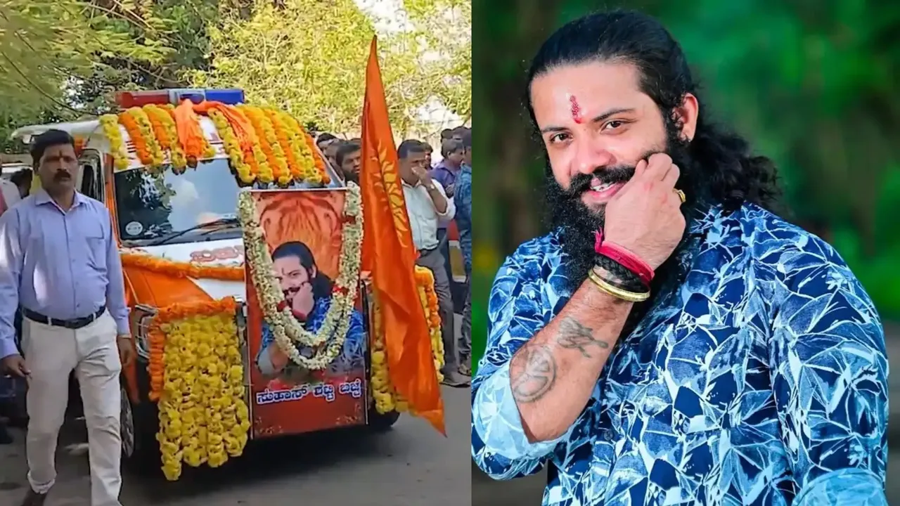 कर्नाटक सुहास शेट्टी हत्याकांड: गृह मंत्री परमेश्वर ने लोगों से की शांति बनाए रखने की अपील, कहा- दोषियों को बख्शा नहीं जाएगा