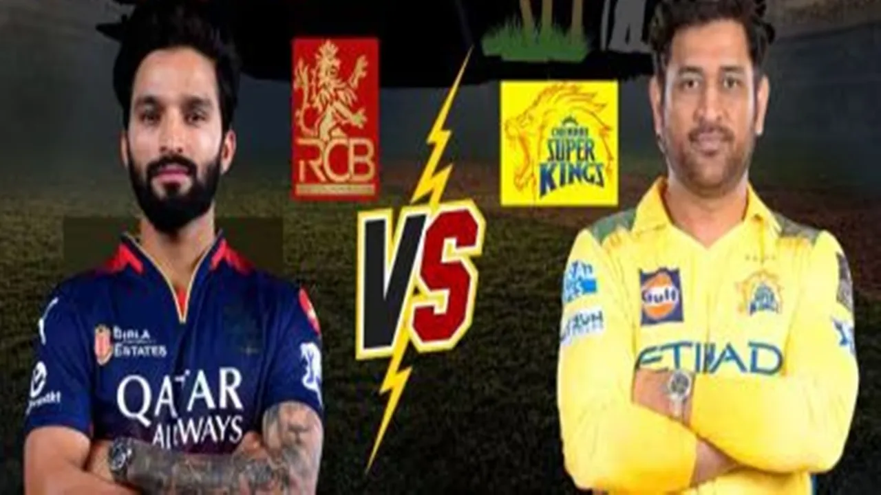 IPL 2025: आरसीबी के खिलाफ चेन्नई सुपर किंग्स ने जीता टॉस, चुनी गेंदबाजी 