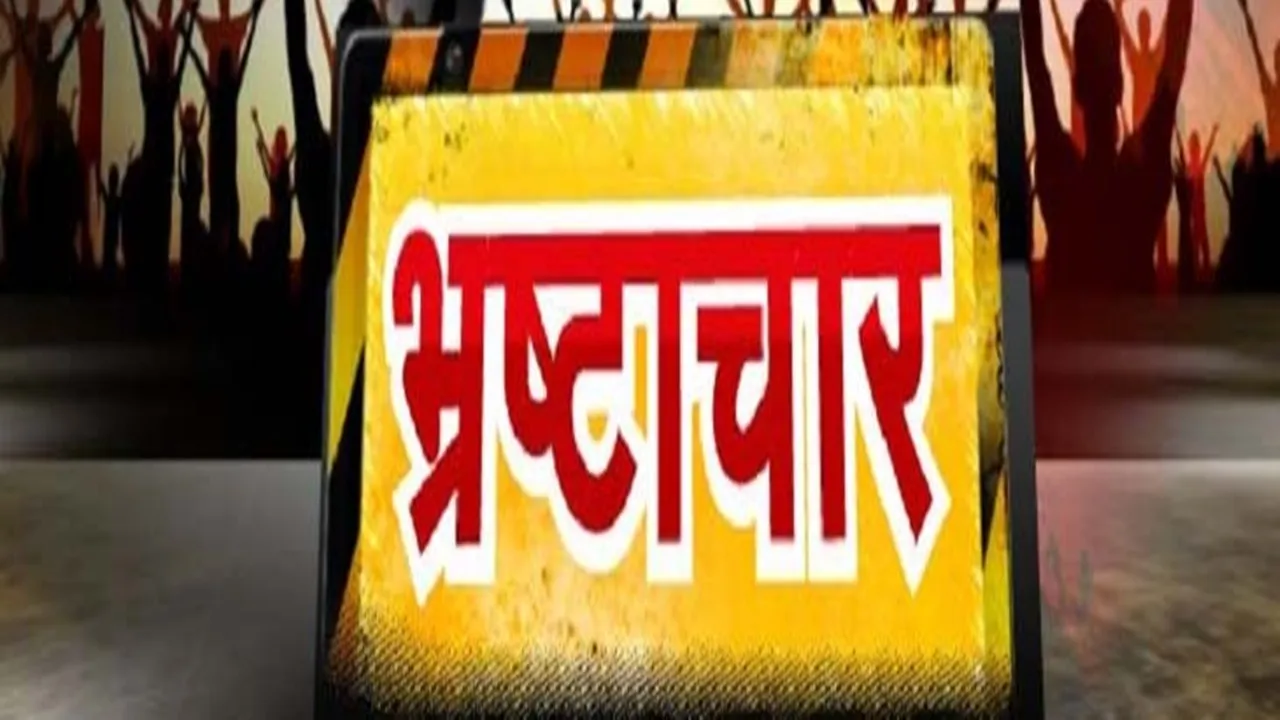 बाराबंकी: आंगनबाड़ी भर्ती में भ्रष्टाचार, पात्र को नहीं मिली नियुक्ति