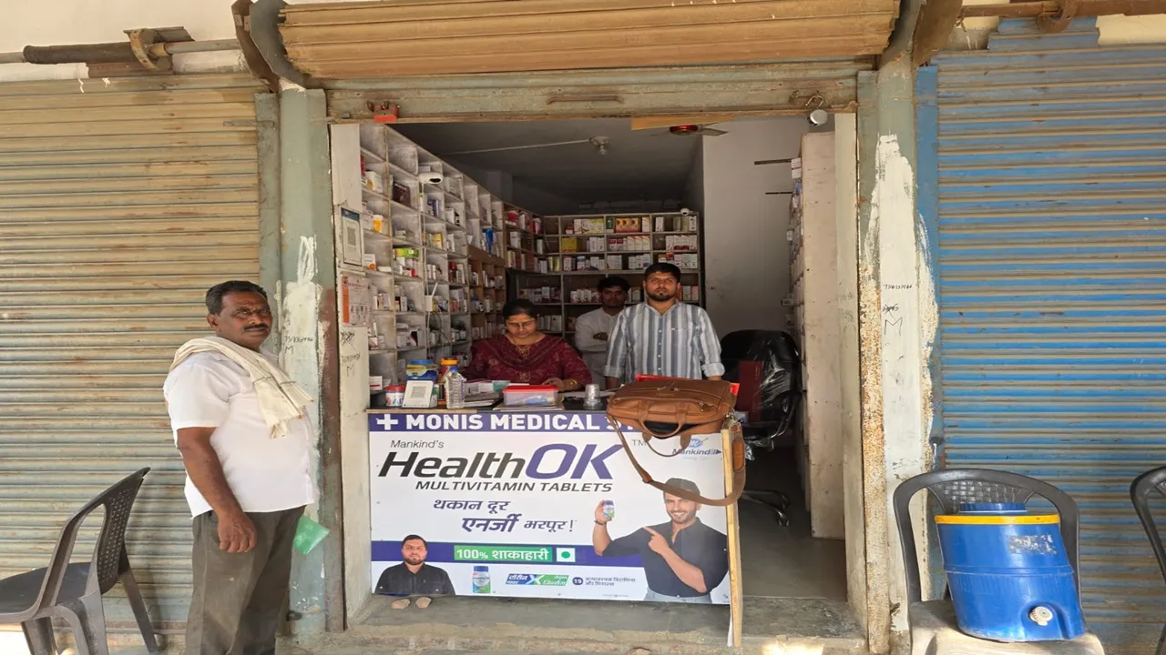 बाराबंकी: चार दुकानों को नोटिस, जमीन के स्वामित्व की जांच तक रोक, डीएम के निर्देश पर हुई कार्रवाई