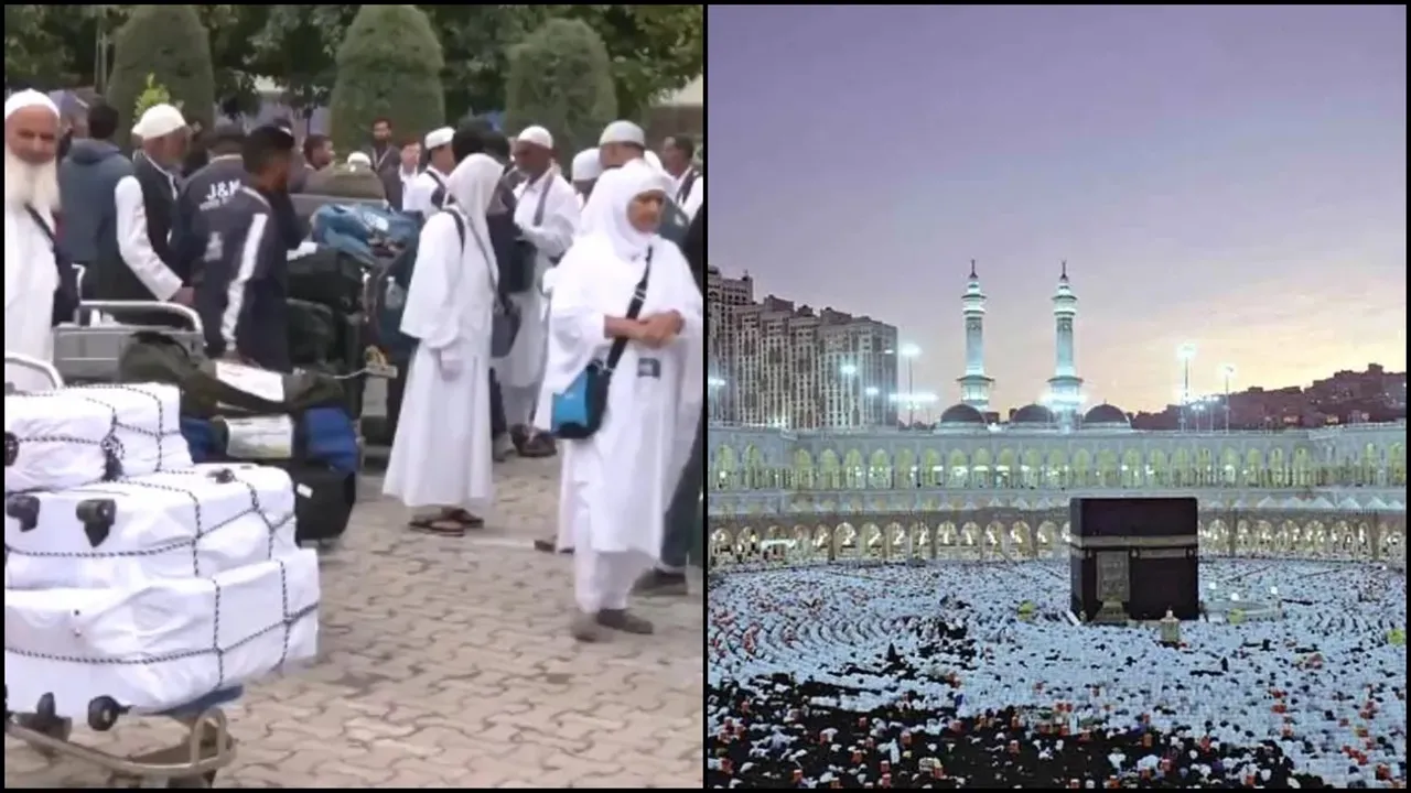 जम्मू कश्मीर से हज यात्रियों का पहला जत्था सऊदी अरब के लिए रवाना 